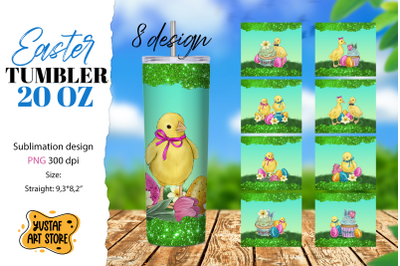 Easter tumbler bundle. Cute easter ducks, chicks tumbler