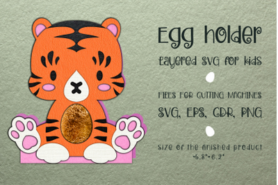 Baby Tiger | Easter Egg Holder | Paper Craft Template