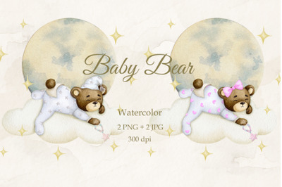 Teddy bear on a cloud Boy and Girl Watercolor PNG JPG