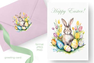 Easter watercolor clipart. Easter bunny greeting card. PNG