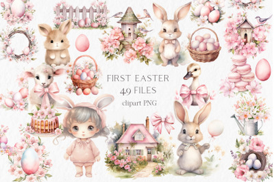 My first easter png watercolor clipart