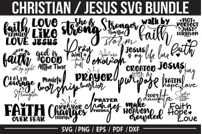 Christian / Faith/ Jesus SVG Bundle
