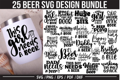 Beer SVG Bundle, Drink SVG