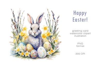 Easter bunny watercolor illustration. Easter greeting card. Easter egg