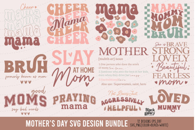 Retro Mothers Day SVG Bundle