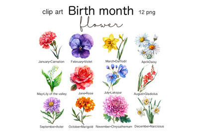 Birth Flower Clipart