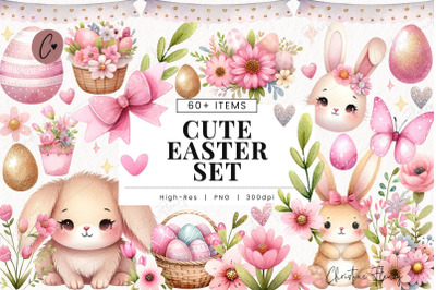 Watercolor Cute Easter Clipart Set
