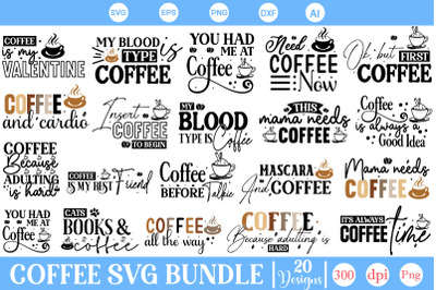 Coffee SVG Quotes Bundle | Coffee SVG bundle