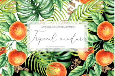 Watercolor Tropical Mandarin Pattern