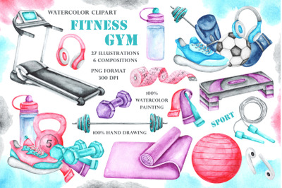 Gym&2C; fitness&2C; sport watercolor clipart. Sports equipment PNG.