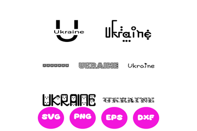 UKRAINE COUNTRY NAMES SVG CUT FILE