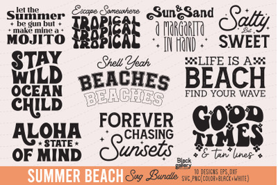 Retro Summer Beach SVG Bundle