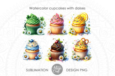 Cupcake clipart&2C; Watercolor cupcake with daisies&2C; watercolor daisies