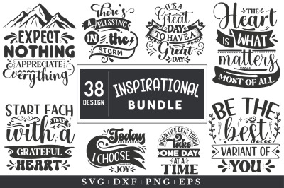 Inspirational SVG Bundle