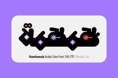 Hamhamah - Arabic Color Font