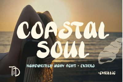 Coastal soul wavy groovy handwriting font + boho icons