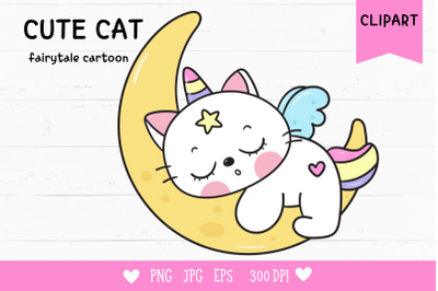 Cute cat unicorn sleep on moon kawaii animals kitten baby