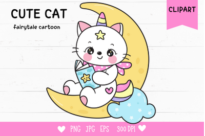 Cute cat unicorn read book on moon kawaii cliparts kitten