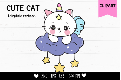 Cat unicorn on cloud with star kawaii cliparts baby kitten