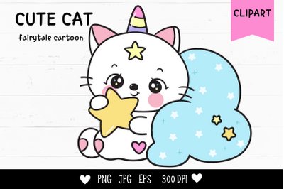 Cat unicorn clipart animal sleeping cartoon kawaii kitten