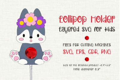 Baby Wolf | Lollipop Holder | Paper Craft Template