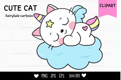 Cute cat unicorn sleep on cloud kawaii clipart baby animals