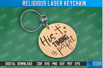 Religious Laser Keychain | Christian Phrases | Keychain Inscription