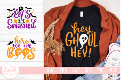 Halloween SVG Cut File