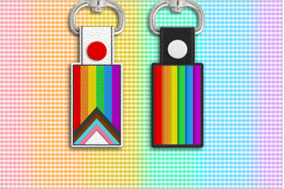 Rainbow Pride Flag ITH Key Fob Duo | Applique Embroidery