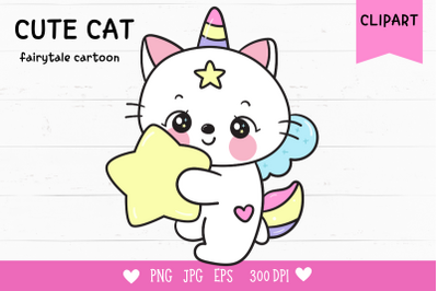 Cute cat unicorn hug star kawaii clipart baby animal bedtime