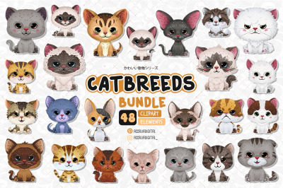 Cute Cat Breeds Clipart Animal