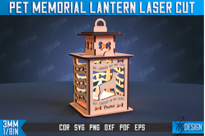 Pet Memorial Lantern Laser Cut | 3D Memorial Lantern Laser Cut | CNC