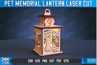 Pet Memorial Lantern Laser Cut | 3D Memorial Lantern Laser Cut | CNC