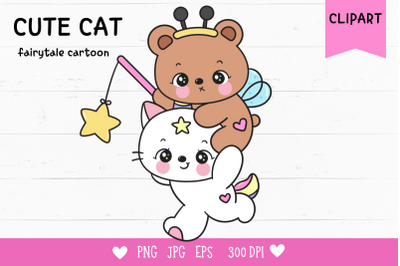 Cute cat unicorn and teddy bear catch star kawaii clipart