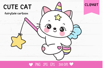 Cute cat unicorn catch star kawaii clipart bedtime kitten