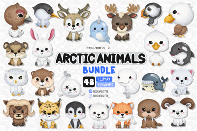 Cute Arctic Animals Clipart