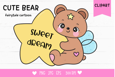 Teddy bear hug giant star kawaii clipart bedtime story