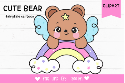 Cute Teddy bear on rainbow kawaii clipart dream big cartoon