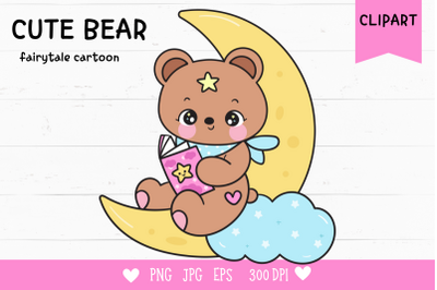 Cute Teddy bear read book on moon kawaii clipart bedtime