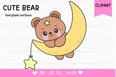 Cute Teddy bear moon with star kawaii clipart bedtime story