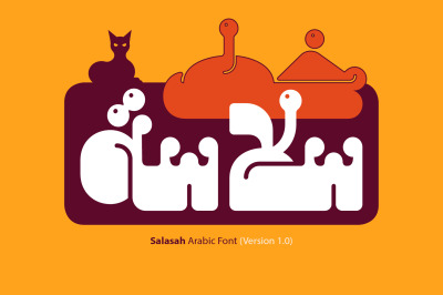 Salasah - Arabic Font