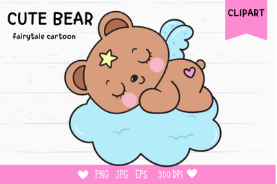 Cute Teddy bear on cloud bedtime cartoon kawaii cliparts