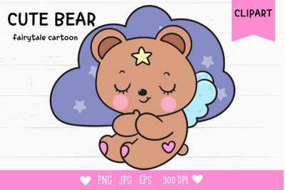 Cute Bear on cloud pillow bedtime cartoon kawaii clipart