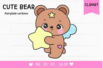 Cute Teddy bear hug star kawaii cliparts baby animal cartoon