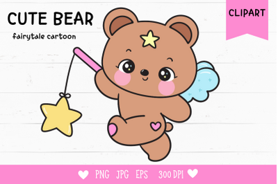 Cute Teddy bear holding star kawaii clipart baby animal