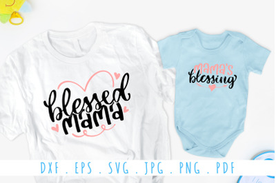 Mama And Me Matching Shirts SVG Cut File