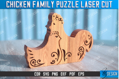 Chicken Family Puzzle | Chicken Puzzle Template | Eco-Friendly Gift