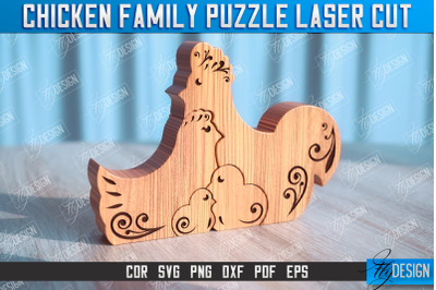 Chicken Family Puzzle | Chicken Puzzle Template | Eco-Friendly Gift