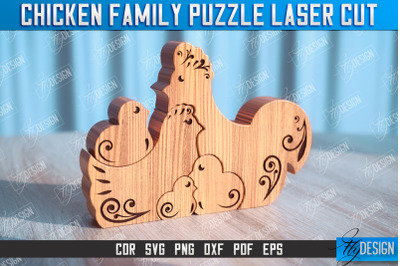 Chicken Family Puzzle | Chicken Puzzle Template | Eco-Friendly Gift