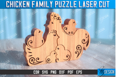 Chicken Family Puzzle | Chicken Puzzle Template | Eco-Friendly Gift